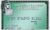 knab amex business green card