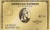 american express business gold card