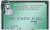 american express business green card
