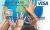 asn bank visa card